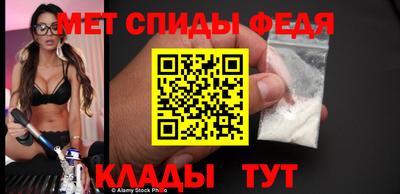 экстази Кимры