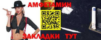 кокаин VHQ Бугуруслан