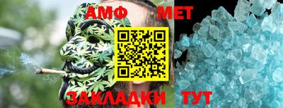 кокаин VHQ Бугуруслан