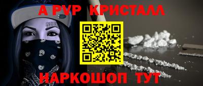 экстази Кимры
