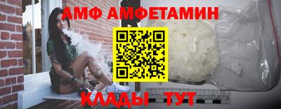 мескалин Кинель