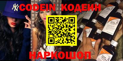 дживик Будённовск