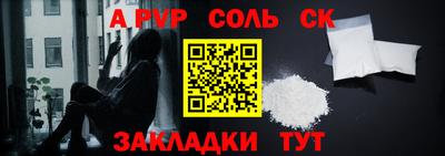 мескалин Кинель