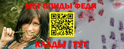 a pvp Мариинск