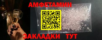 мескалин Кинель