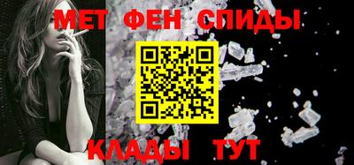 дживик Будённовск