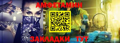 мяу мяу мука Кингисепп