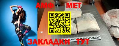 мяу мяу мука Кингисепп