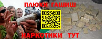 кокаин VHQ Бугуруслан