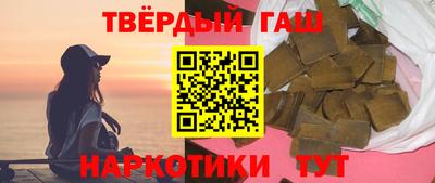 дживик Будённовск