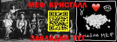 экстази Кимры