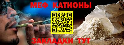 экстази Кимры