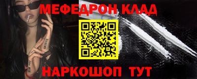 мет Бузулук