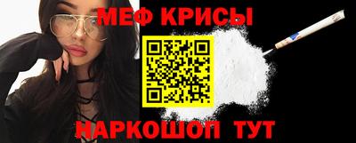 мет Бузулук