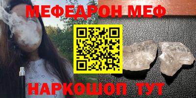 экстази Кимры