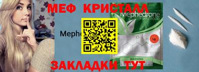 экстази Кимры