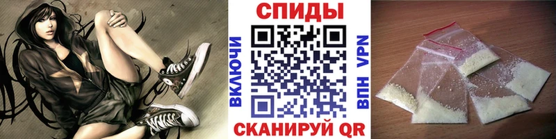 Первитин пудра  Лысьва 