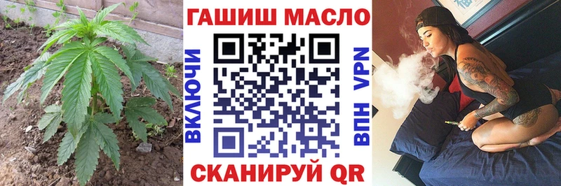 ТГК вейп с тгк  Лысьва 