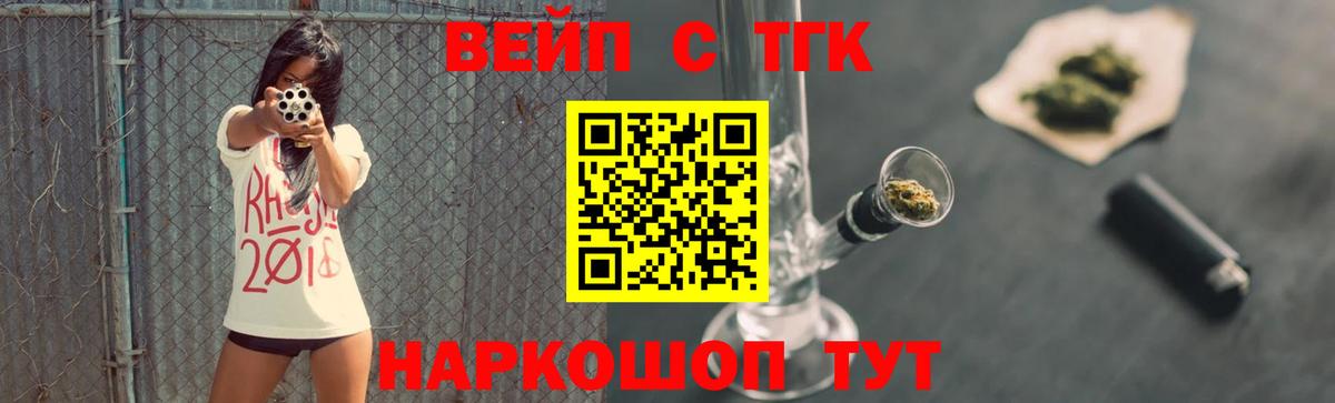 Гашиш Лысьва
