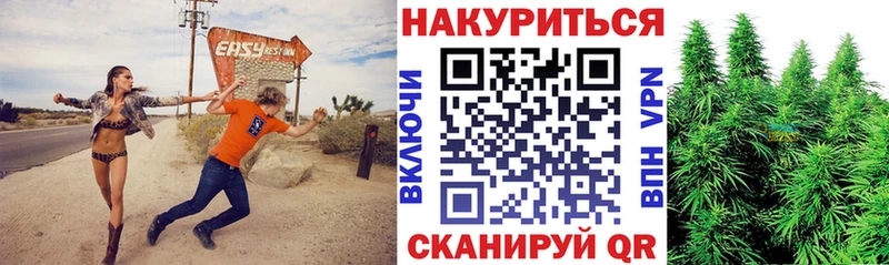 Марихуана планчик  купить закладку  Лысьва 
